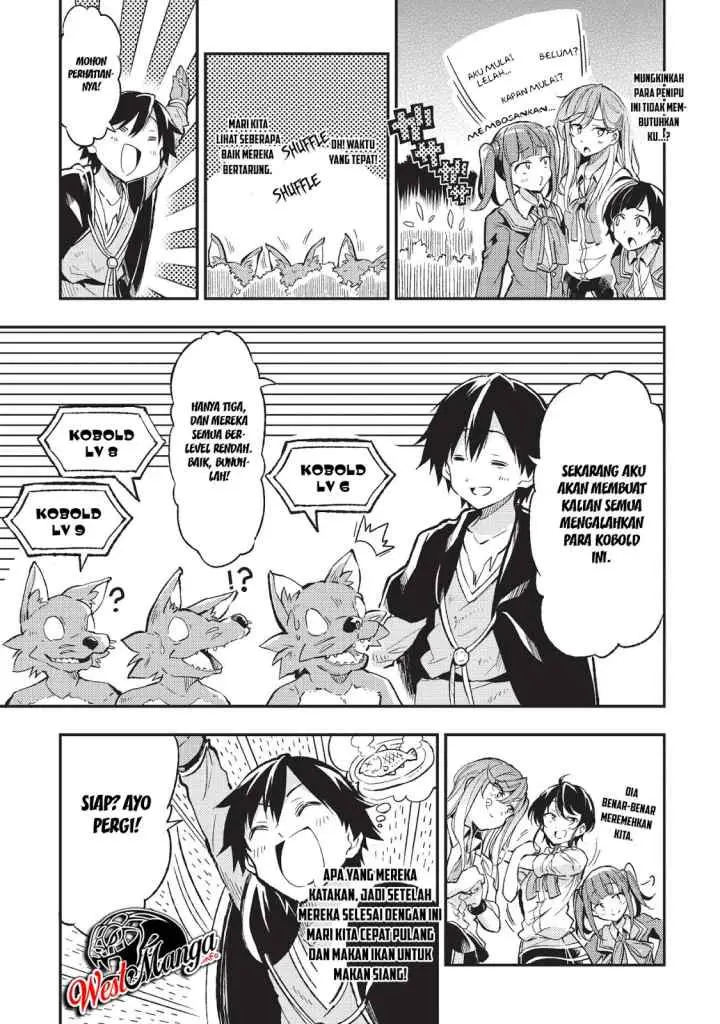 Lonely Attack on the Different World chapter 11 halaman 14