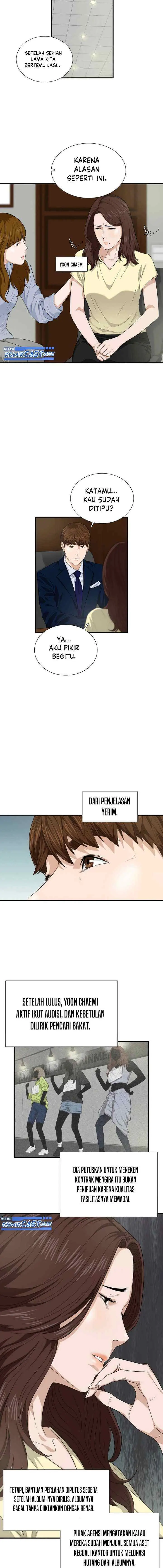This is the Law chapter 72 halaman 4