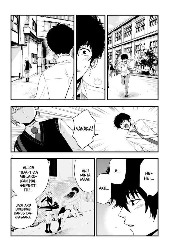 At That Time, The Battle Began chapter 3 halaman 11