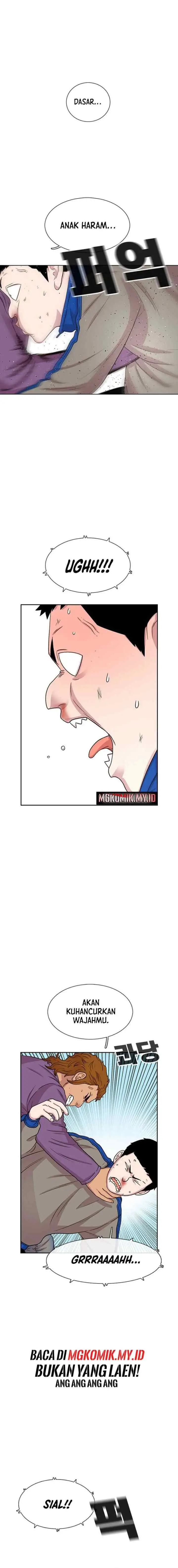 Ginseng Star Shop chapter 46 halaman 15
