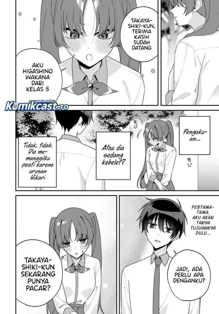 Futago Matomete Kanojo Ni Shinai chapter 14.2 halaman 17