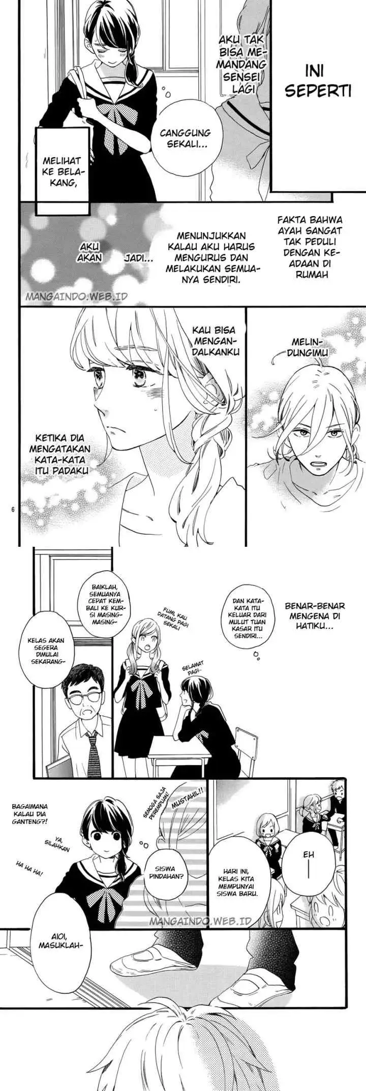 Tsubaki-chou Lonely Planet chapter 4 halaman 4