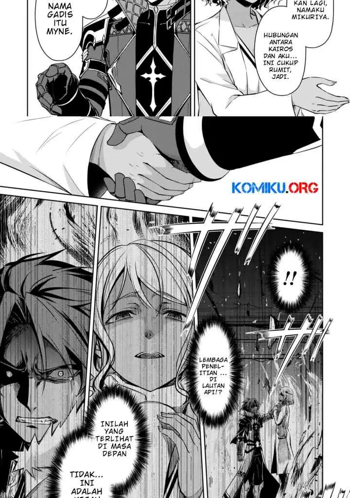 Berserk of Gluttony chapter 74 halaman 11