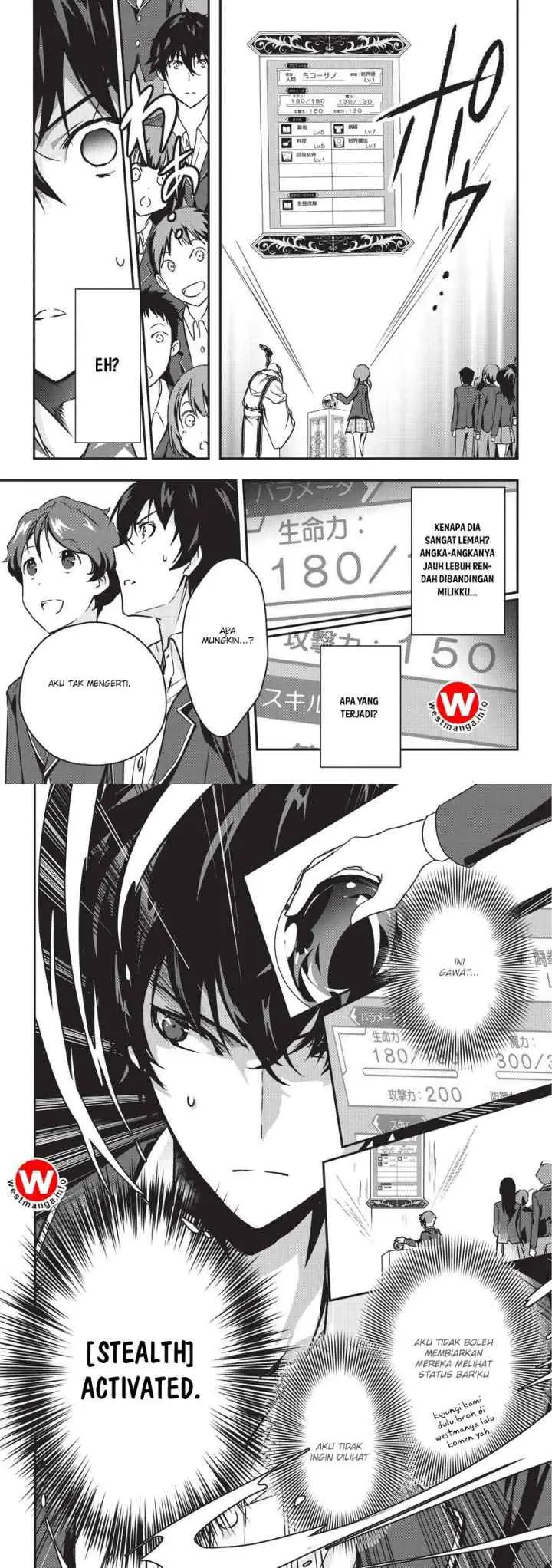 Assassin de aru ore no Sutetasu ga Yuusha yori mo Akiraka ni Tsuyoi Nodaga chapter 1 halaman 8