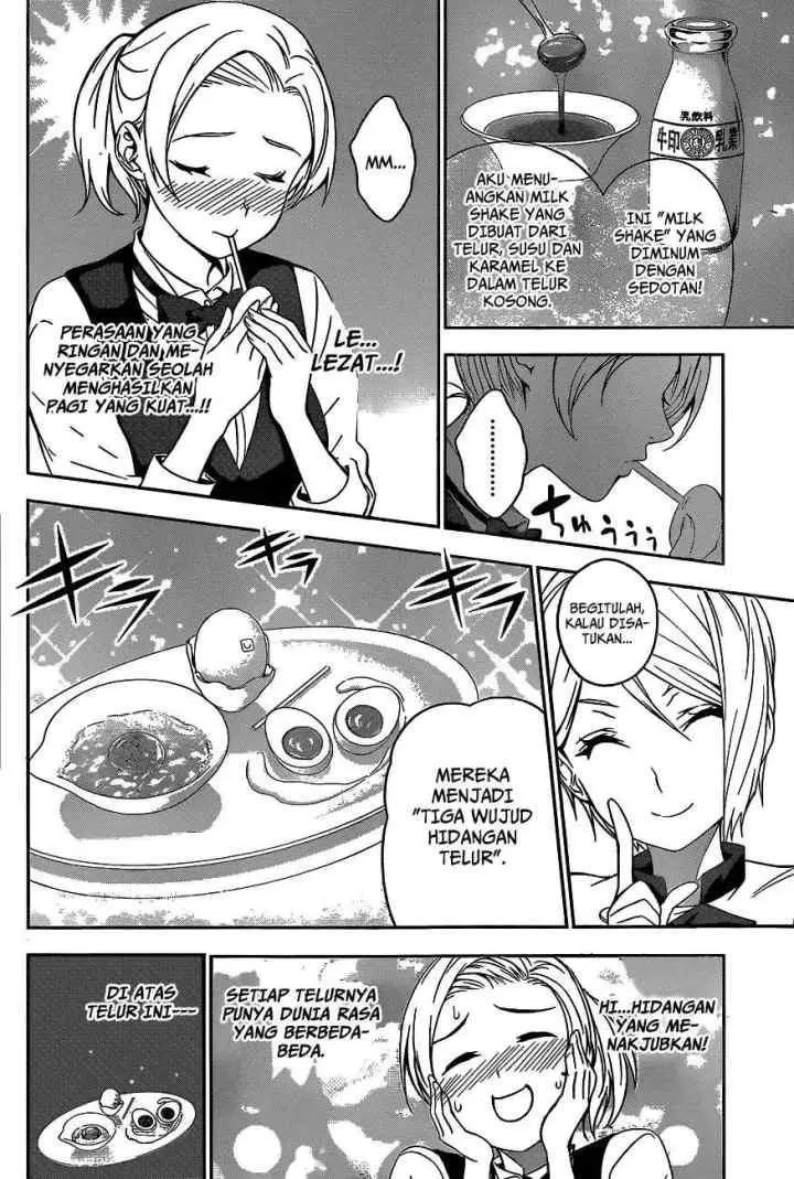 Shokugeki no Soma chapter 31 halaman 12