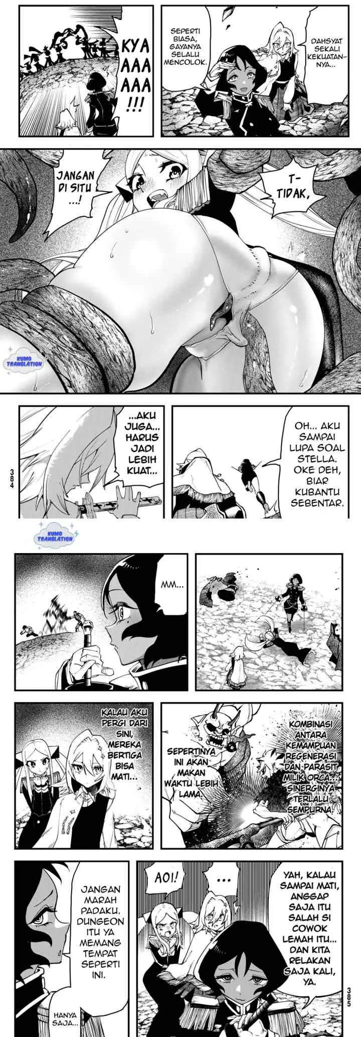 Jinsei Gyakuten Dungeon chapter 4 halaman 10