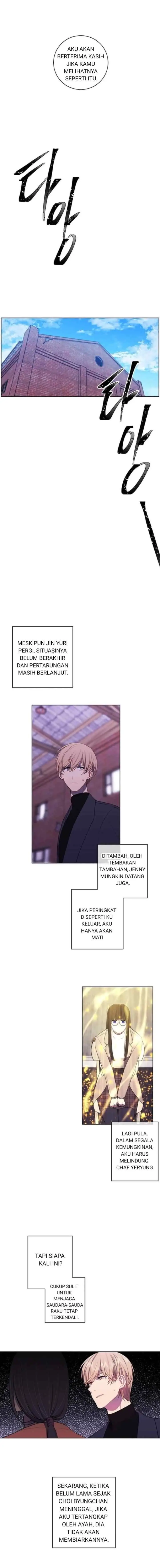 I'm Alone In The Novel chapter 77 halaman 9