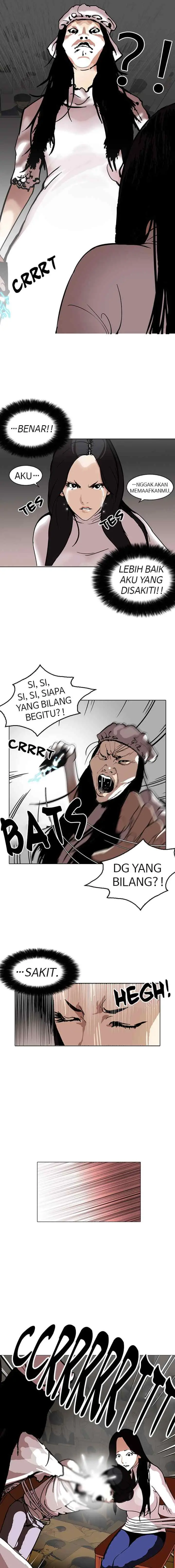 Lookism chapter 119 halaman 15