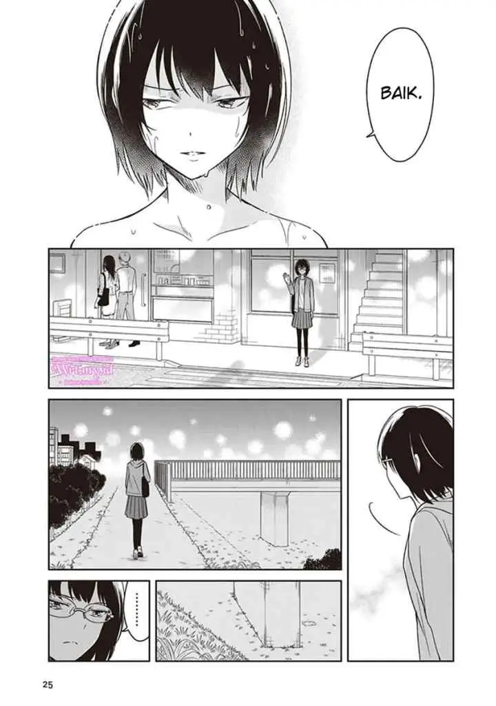 JK to Sutego no Akachan chapter 2 halaman 4