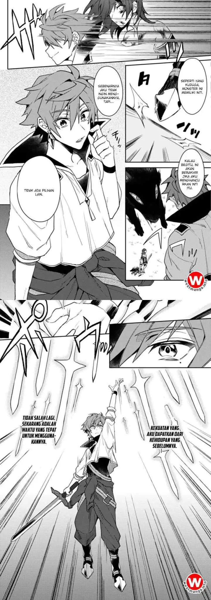 Dekisokonai to Yobareta Moto Eiyuu wa Jikka kara Tsuihou sa Retanode Suki Katte ni Ikiru Koto ni Shita chapter 1 halaman 14