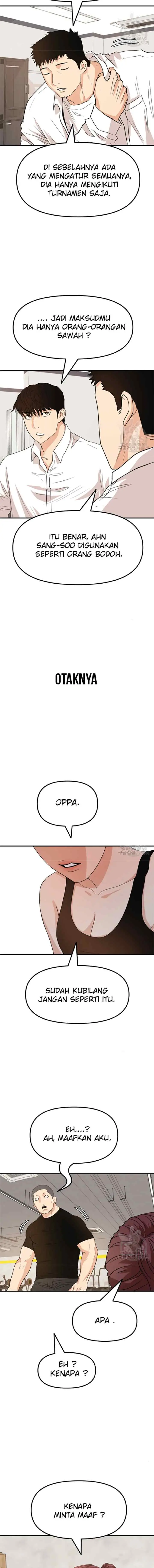 Guard Pass chapter 41.1 halaman 8