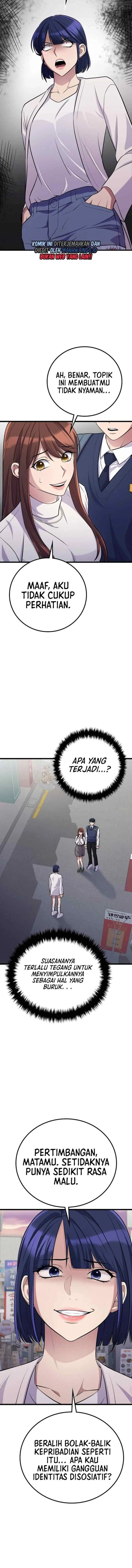 Ganzi Monster chapter 34 halaman 5