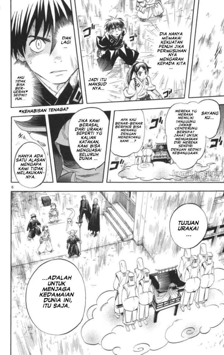 Kekkaishi Ayakashi Hojinden chapter 146 halaman 6