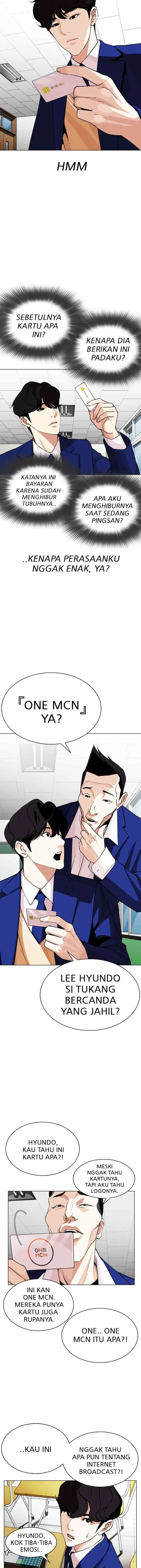 Lookism chapter 287 halaman 7