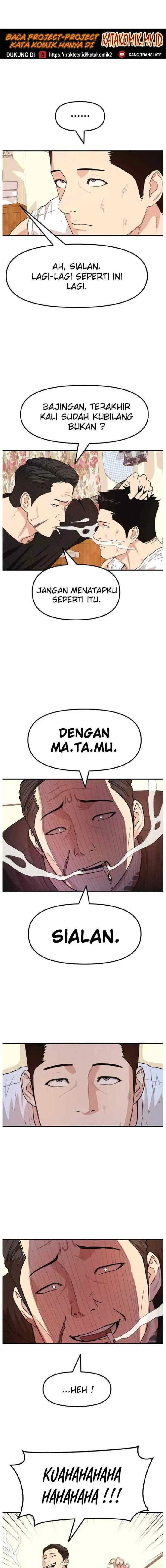 Guard Pass chapter 14 halaman 7