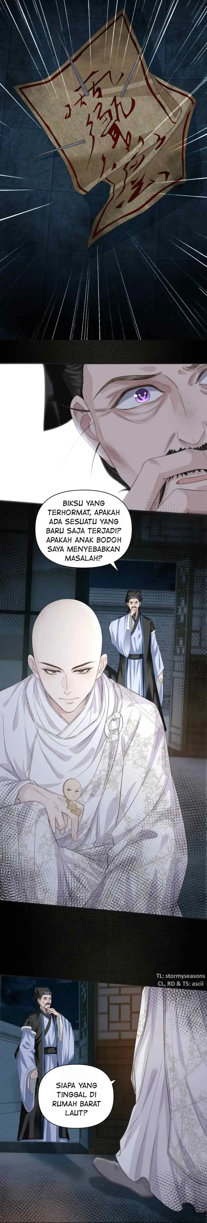 Tong Qian Kan Shi chapter 15 halaman 5