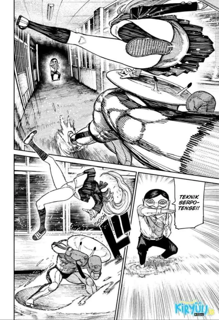 DANDADAN chapter 21 halaman 5