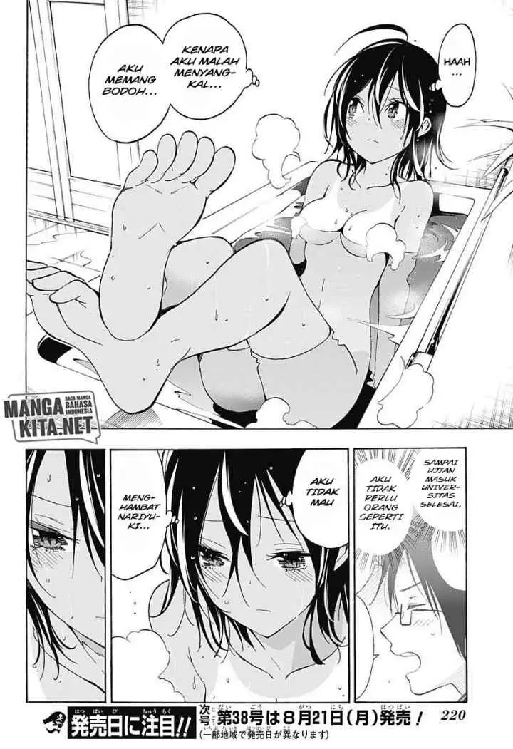 Bokutachi wa Benkyou ga Dekinai chapter 26 halaman 19