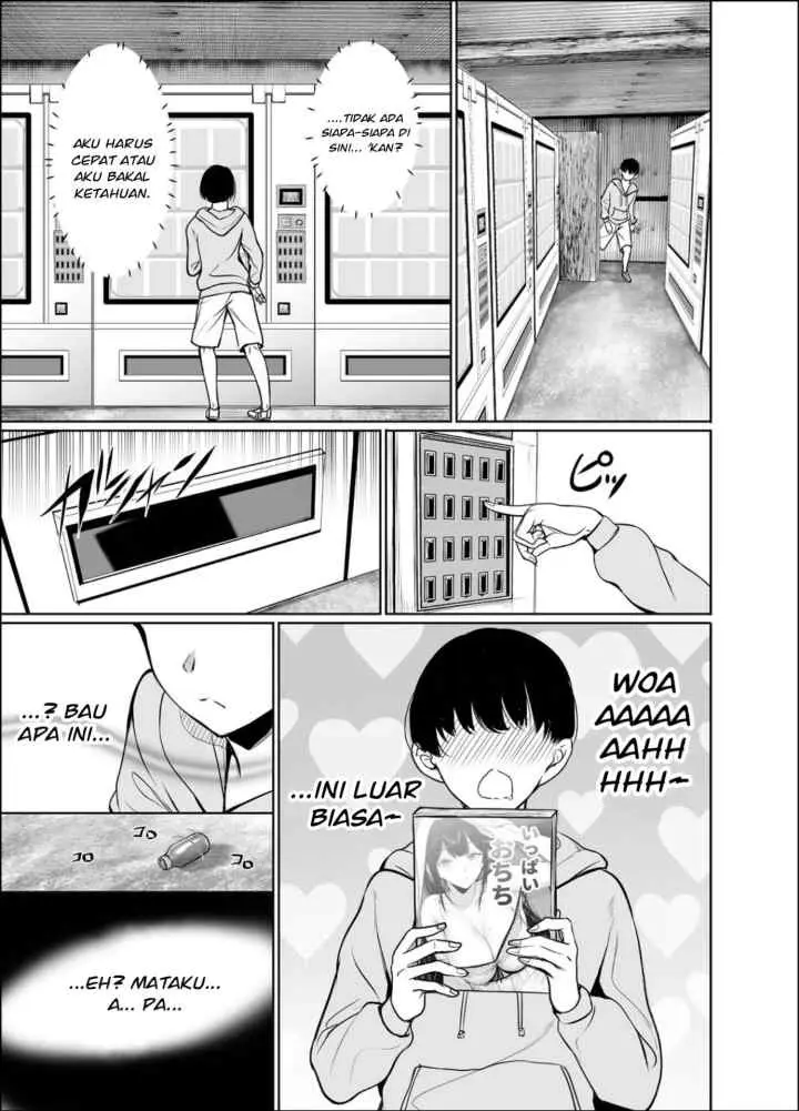 Shachiku Succubus no Hanashi chapter 16 halaman 6