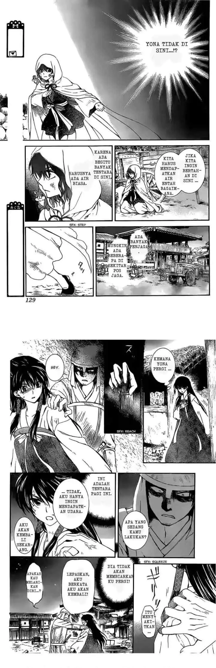 Yona of the Dawn chapter 113 halaman 11