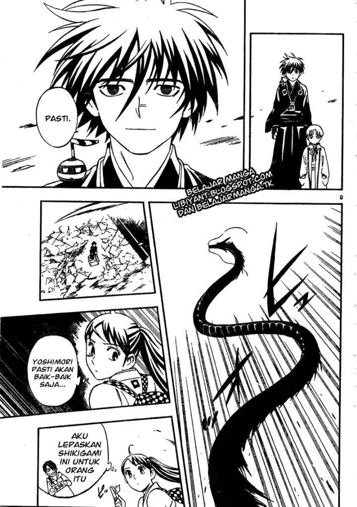 Kekkaishi Ayakashi Hojinden chapter 340 halaman 10