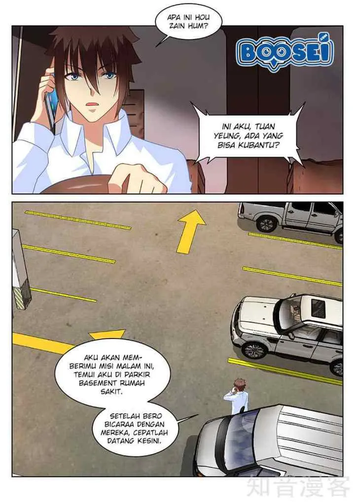 Very Pure chapter 133 halaman 6