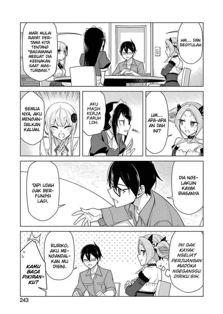 Drawing While Masturbating chapter 33 halaman 4