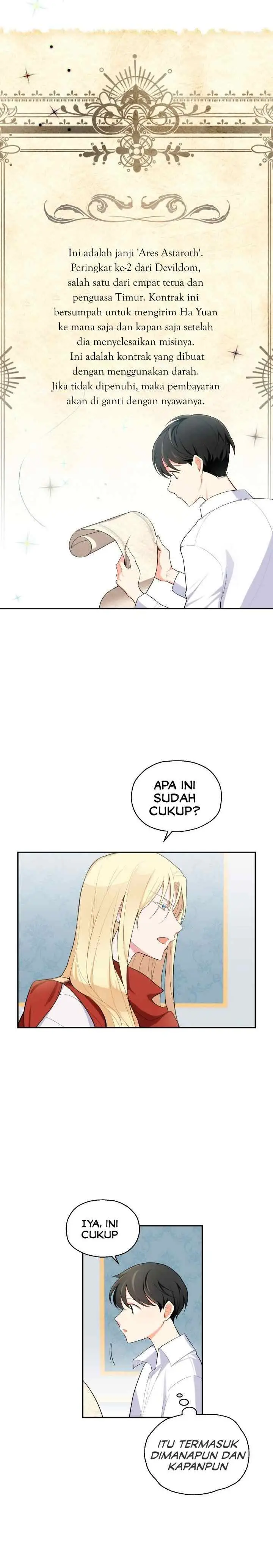 Silver Demon King chapter 2 halaman 17