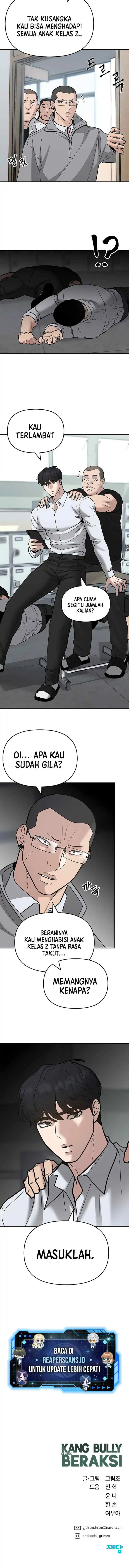 The Bully In Charge chapter 48 halaman 19