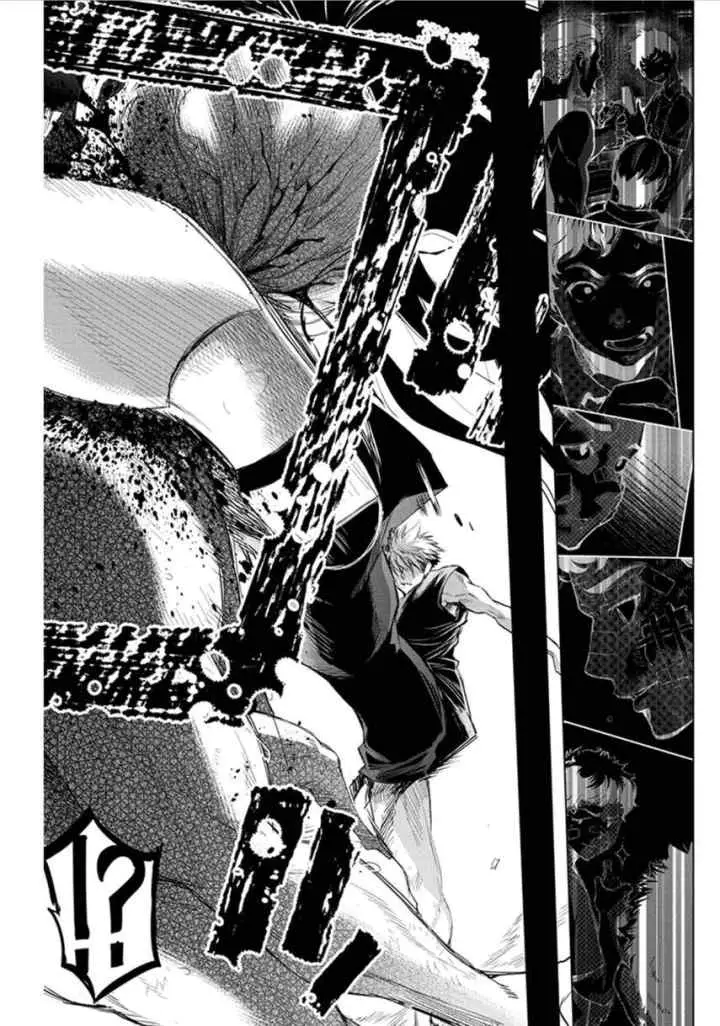 Ingoshima chapter 56 halaman 7