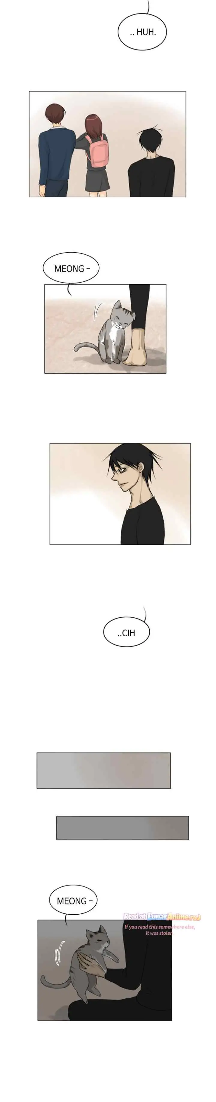 Ghost's Wife chapter 117 halaman 17