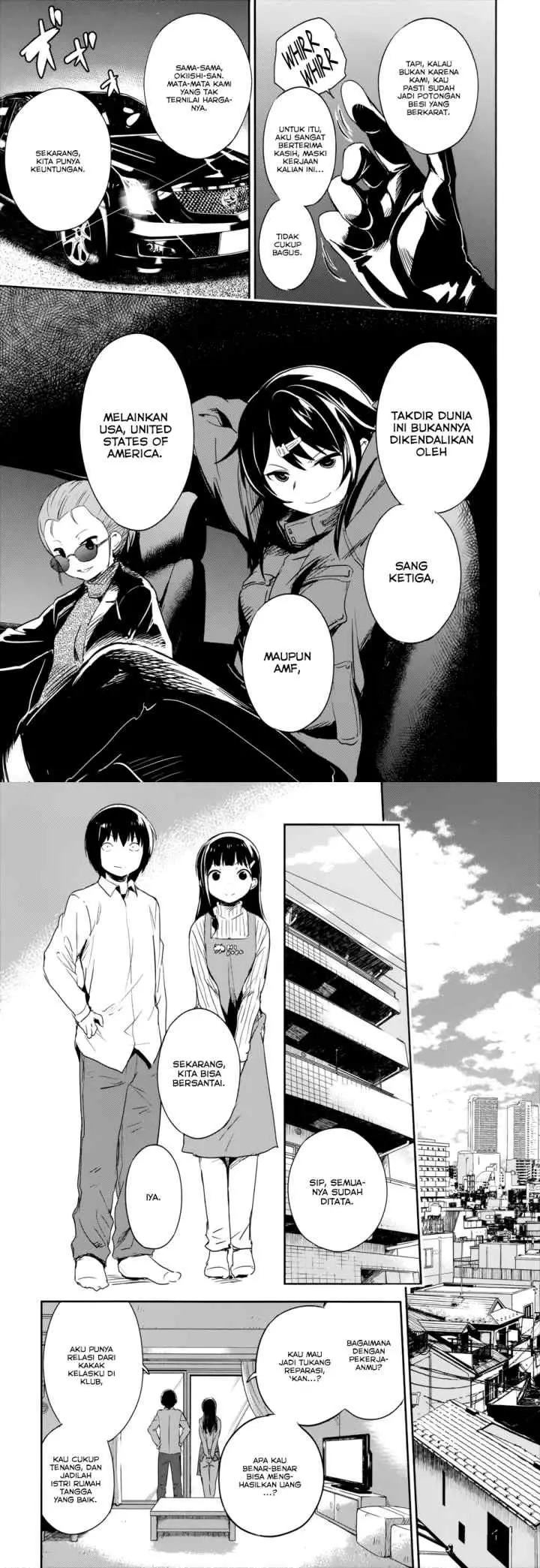 Boku ni Koisuru Mechanical chapter 14 halaman 17