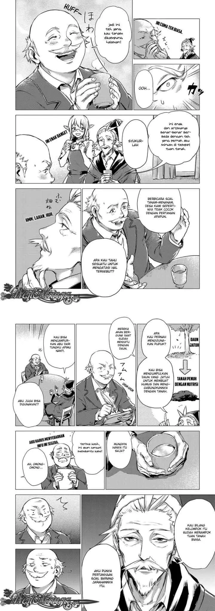 Jiisama ga Iku chapter 3 halaman 6