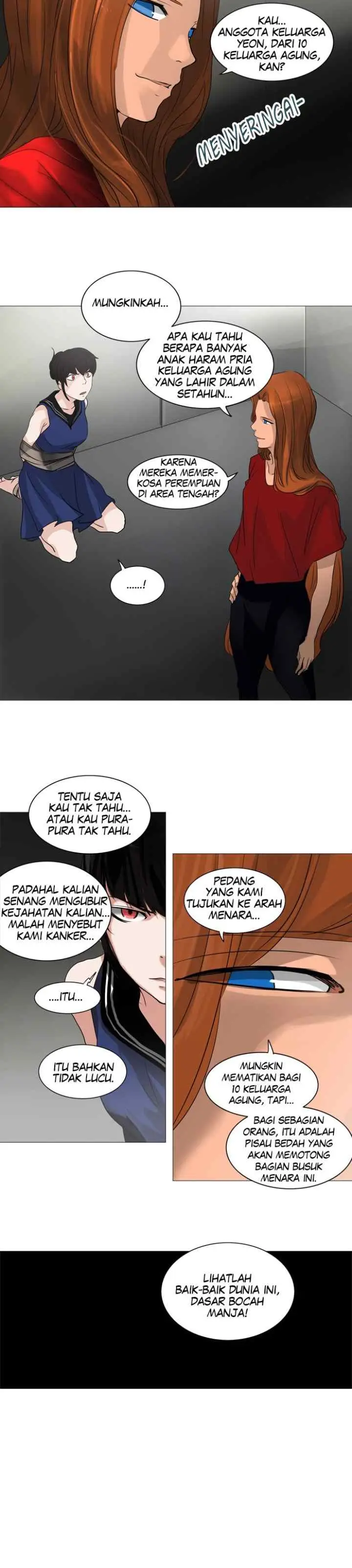 Tower of God chapter 239 halaman 7