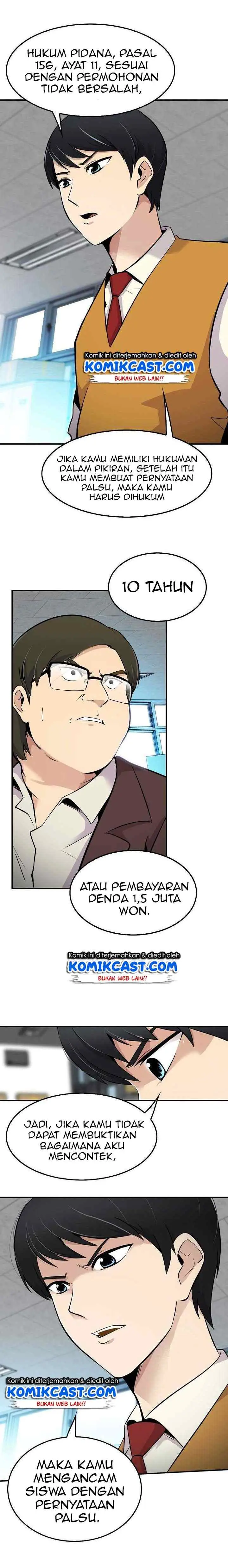 Again My Life chapter 6 halaman 11