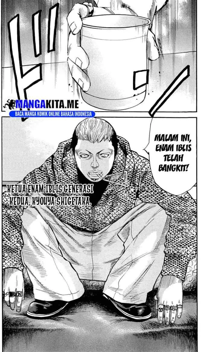 Clover (Tetsuhiro Hirakawa) chapter 118 halaman 11