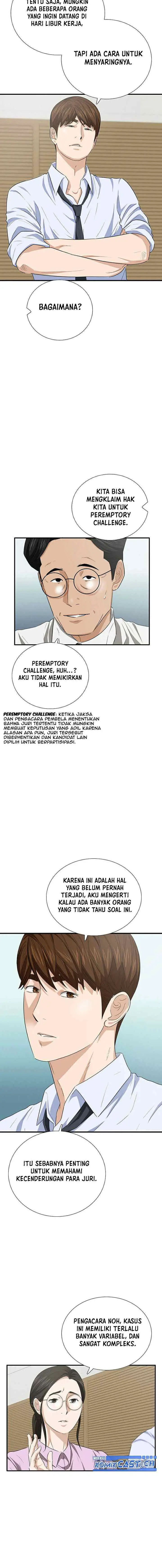 This is the Law chapter 104 halaman 11