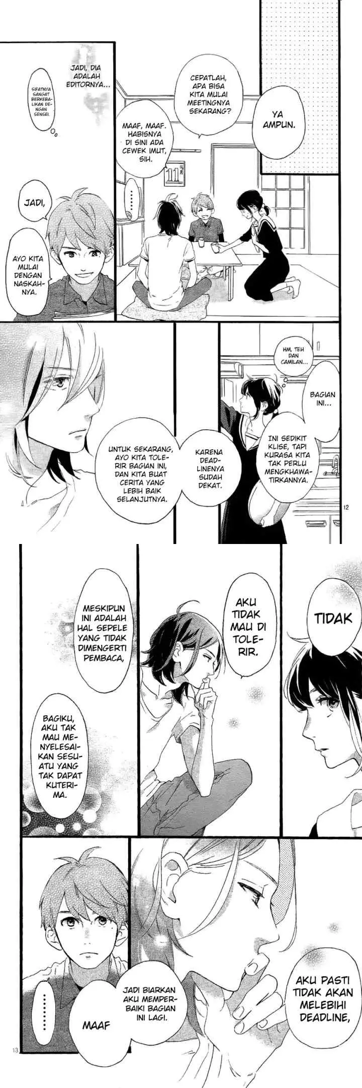 Tsubaki-chou Lonely Planet chapter 2 halaman 7