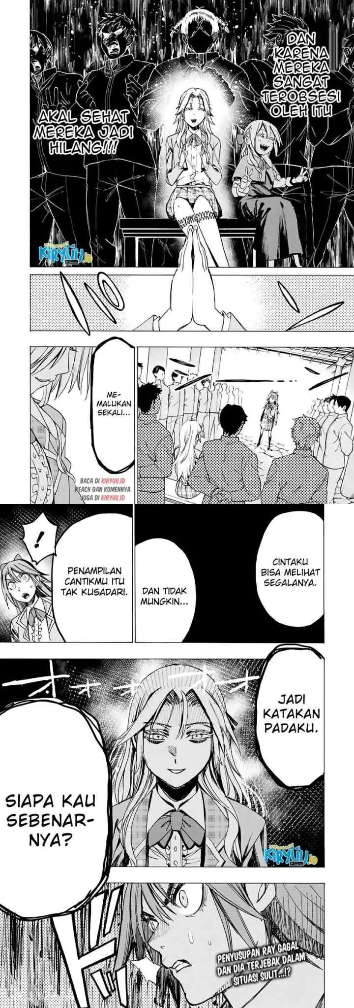 Hyouken no Majutsushi ga Sekai wo Suberu Sekai Saikyou no Majutsushi dearu Shounen wa, Majutsu Gakuin ni Nyuugaku Suru chapter 35 halaman 11