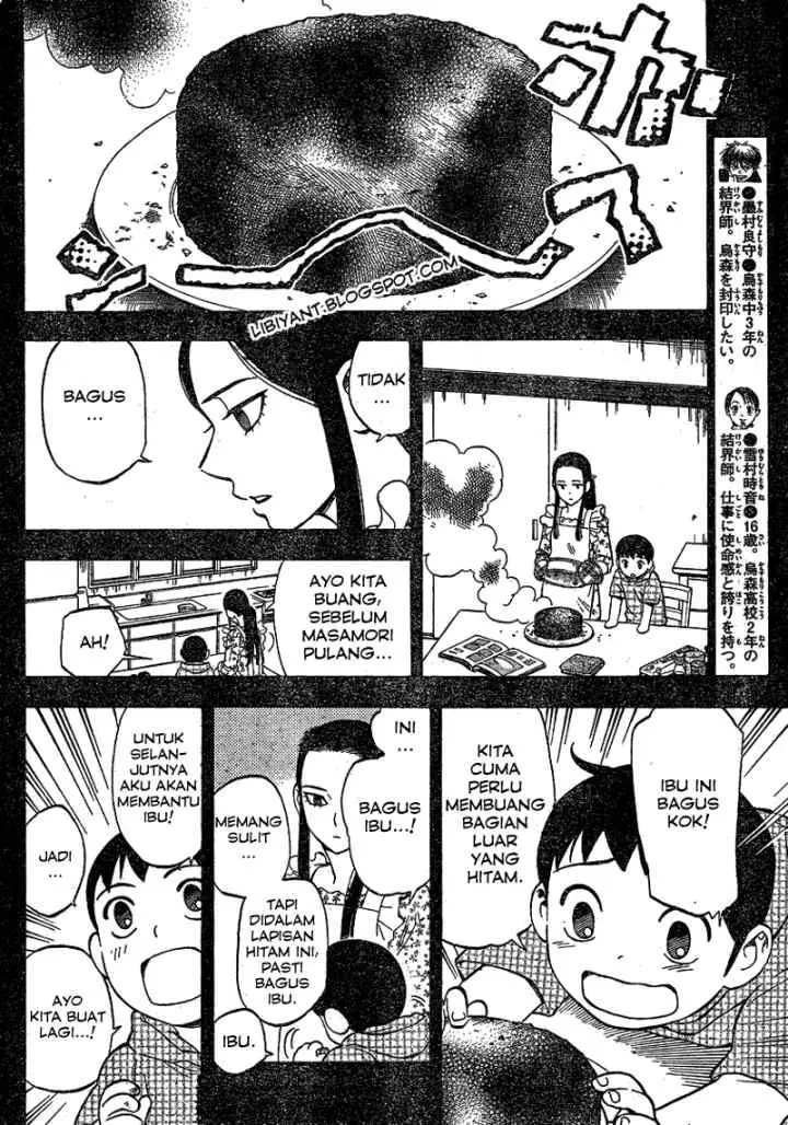 Kekkaishi Ayakashi Hojinden chapter 343 halaman 4