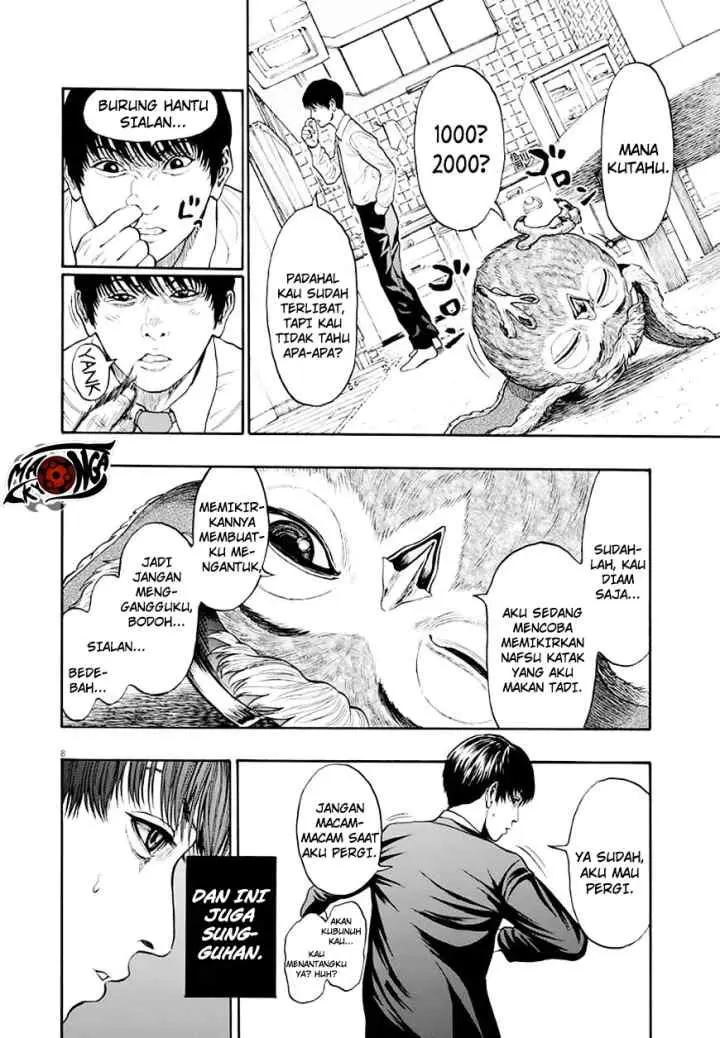 Jagaaaaaan chapter 4 halaman 8