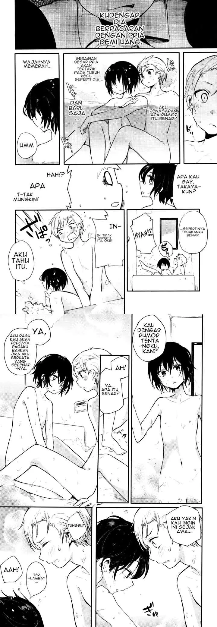 Nora Neko To Rainy Days chapter 1 halaman 11