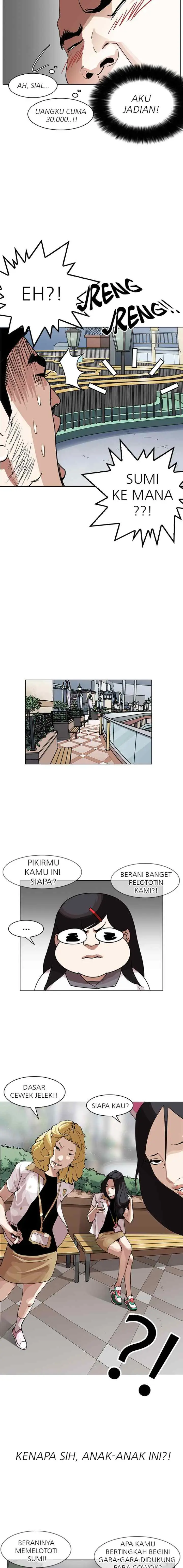 Lookism chapter 142 halaman 12