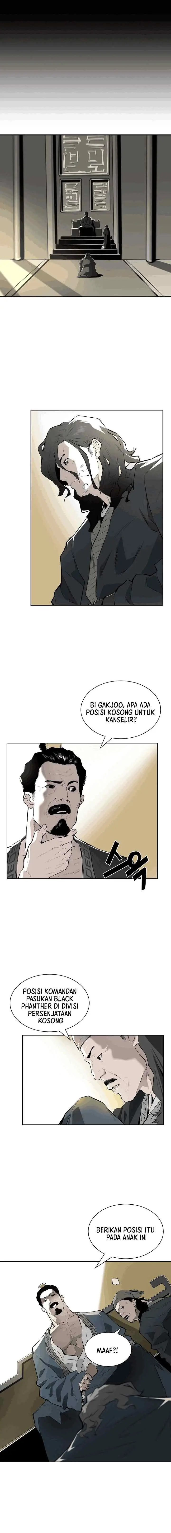 Wind Spirit chapter 1 halaman 12