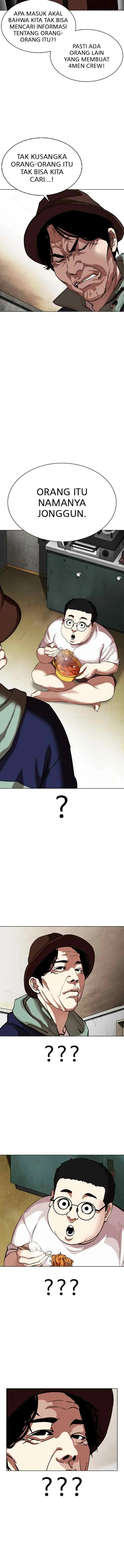 Lookism chapter 318 halaman 16