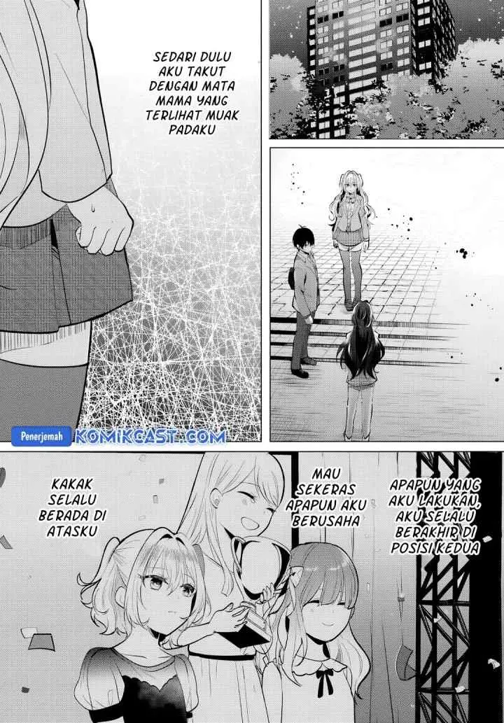 Houkago, Famiresu de, Kurasu no Ano Ko to chapter 5.1 halaman 4