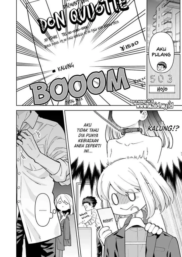 Gokugoku Futsuu no Fuufu no Hanashi chapter 13 halaman 4