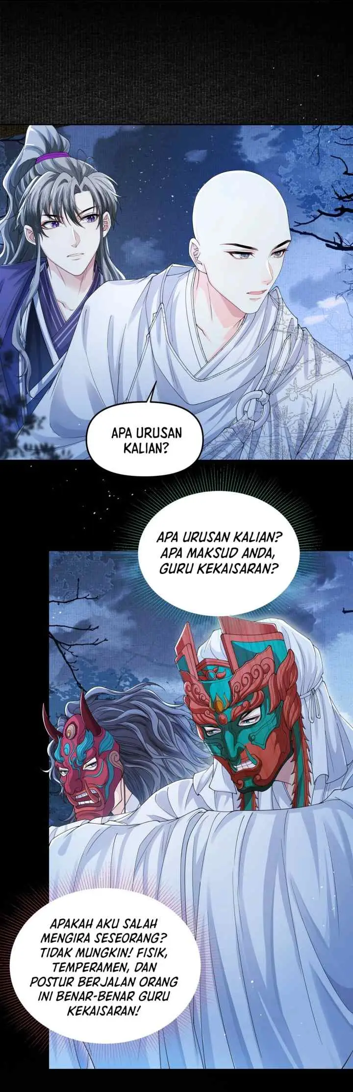 Tong Qian Kan Shi chapter 104 halaman 13
