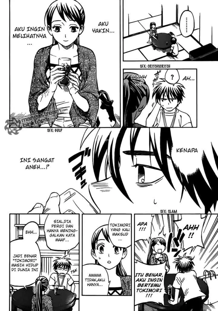 Kekkaishi Ayakashi Hojinden chapter 322 halaman 8