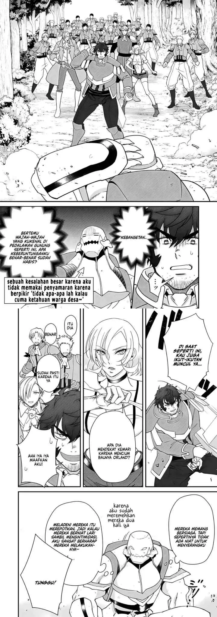 Bonkotsu Shinpei No Monster Life chapter 14.1 halaman 12